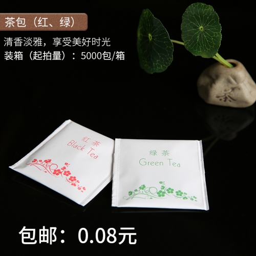 广州丽辰吸水杯垫酒店用品宾馆一次性茶包均可定制