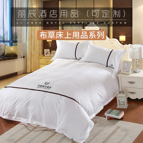 广州酒店布草床上用品系列