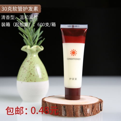 酒店一次性用品厂家